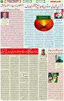 27 Dec 2021 Page 4