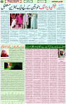 9 January 2022 Page 8