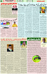 9 January 2022 Page 9