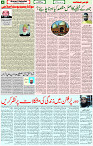 18 Jan 2022 Page 4