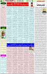 02 Feb 2022 Page 5