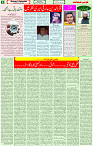 02 Feb 2022 Page 6
