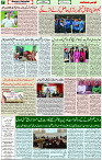 18 Feb 2022 Page 7