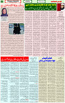 03 March 2022 Page 2