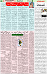 8 March 2022 Page 5