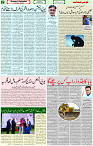 12 March 2022 Page 2