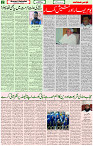 22 March 2022 Page 2