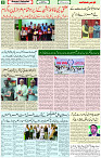 22 March 2022 Page 8