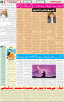 13 April 2022 P-06