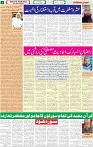 14 April 2022 P-02