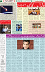 15 April 2022 p-07