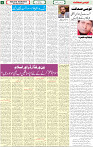 19 April 2022 P-05