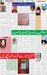 21 April 2022 P-06