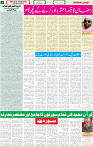 22 April 2022 p-02