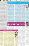 22 April 2022 p-04