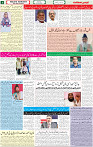 23 April 2022 P-03