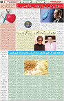 27 April 2022 P-07