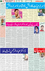 28 April 2022 P-06