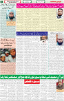 29 April 2022 p-02