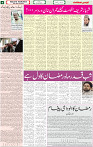29 April 2022 p-04
