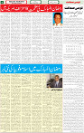 29 April 2022 p-05