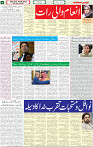 30 April 2022 P-04