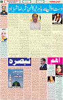 30 April 2022 P-06