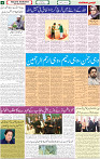 01 May 2022 P-04