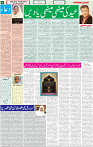 01 May 2022 P-06