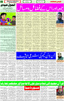 06 May 2022 page 2