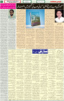 08 May 2022 P-06