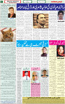 13 May 2022 p-06