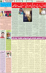 15 May 2022 P-06