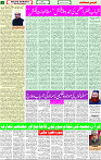 20 May 2022 page 2