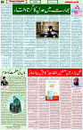 24 May 2022 Page 2