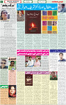 26 May 2022 P-06