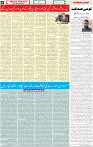 27 May 2022 p-05