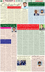 8 June 2022 Page 2