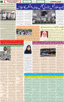 20 June-2022 P-03