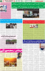 02 July-2022 P-04