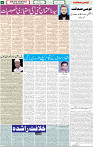 18 July-2022 P-05