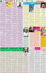 21 Aug 2022 P-06