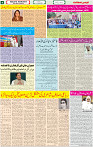 23 Aug 2022 P-04
