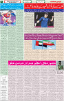 25 Aug-2022 p-07