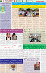 28 Aug 2022 P-03 (1)