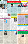 28 Aug 2022 P-04 (1)