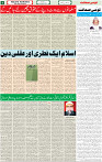28 Aug 2022 P-05 (1)