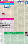 28 Aug 2022 P-07 (1)