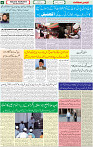 28 Aug 2022 P-08 (1)