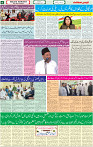 30 Aug-2022 P-08